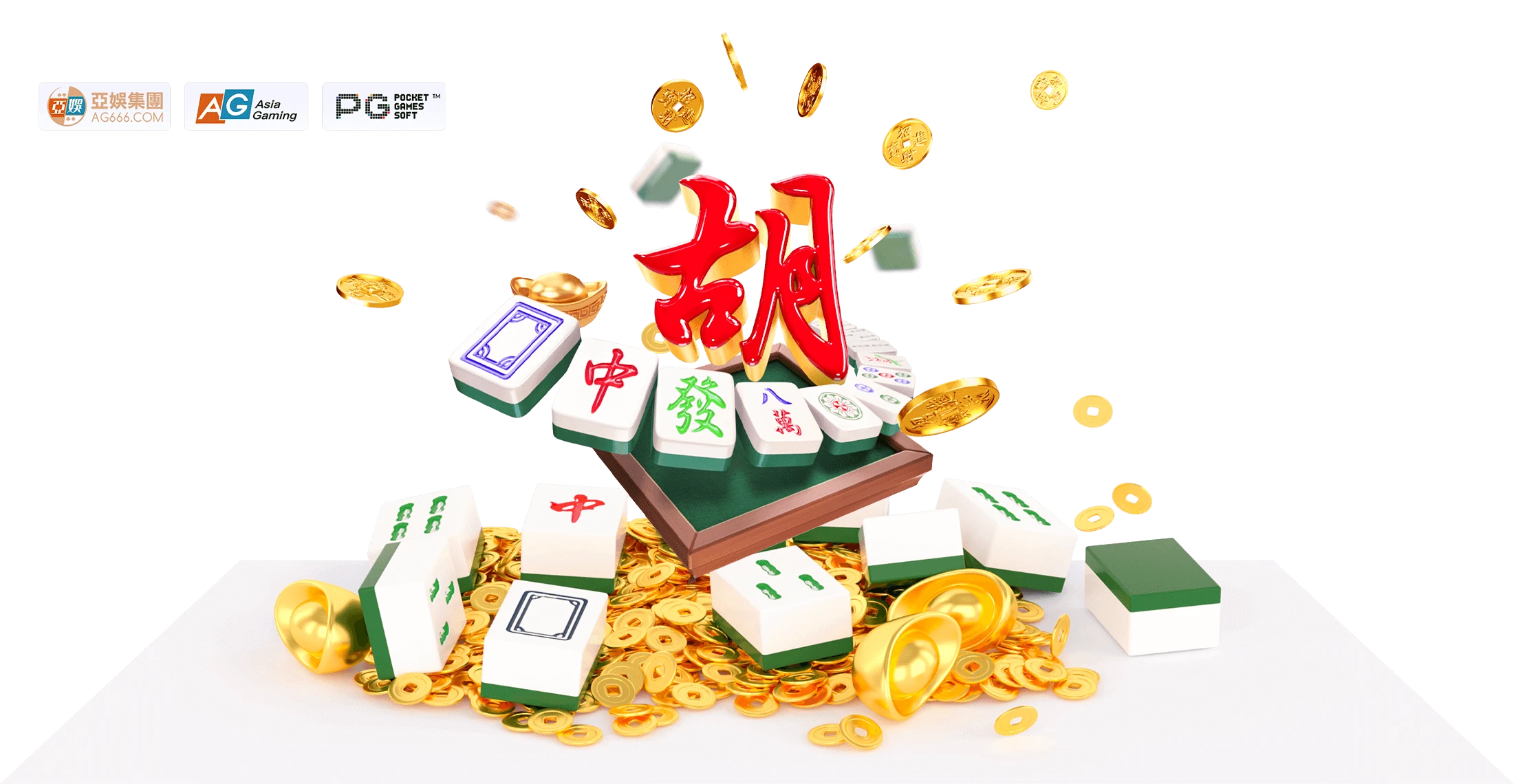 本站说明主题画面